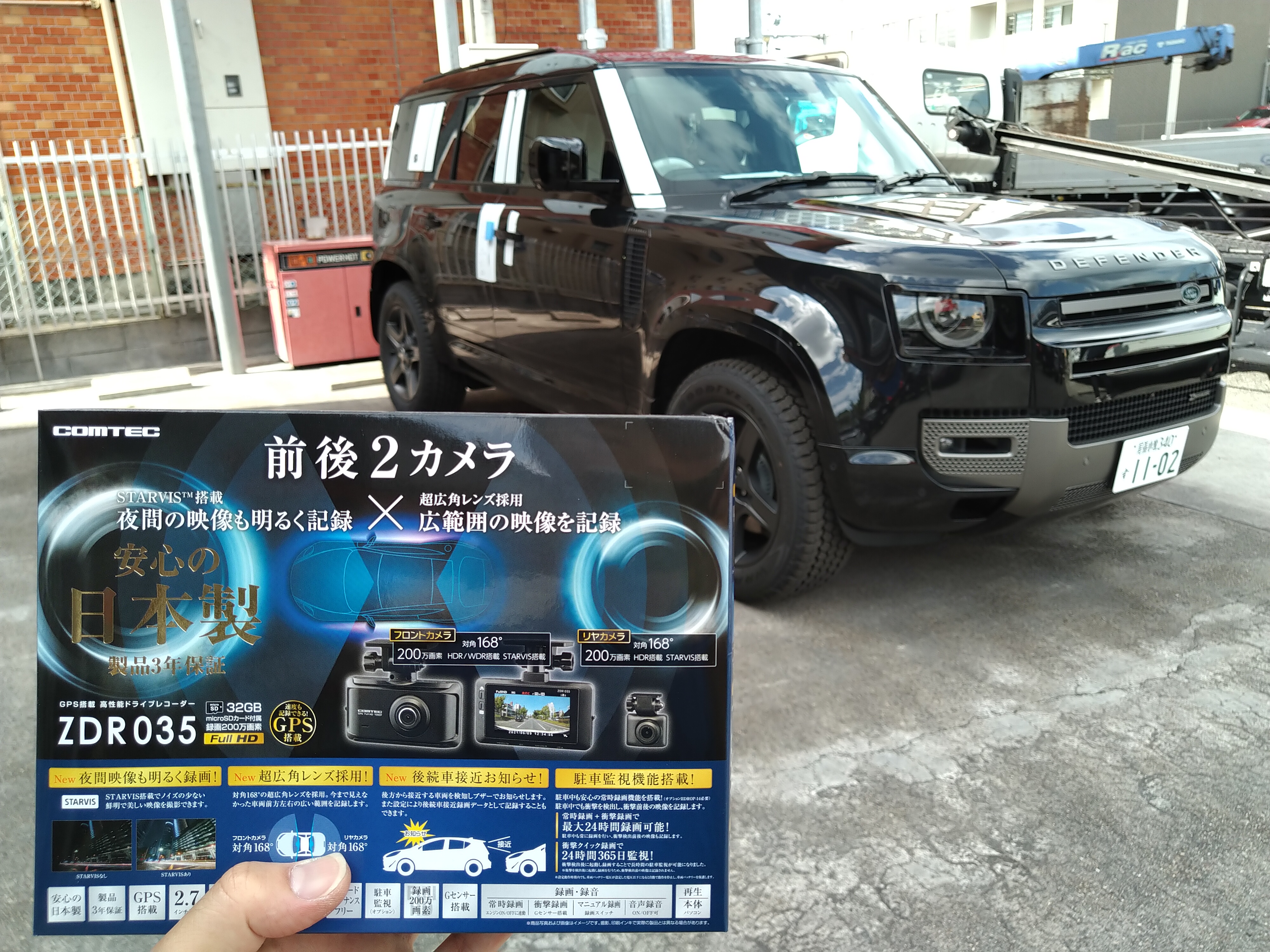 ランドローバー純正ドライブレコーダー　ディフェンダー　defender 61w-+D5zInL._AC_UL210_SR210,