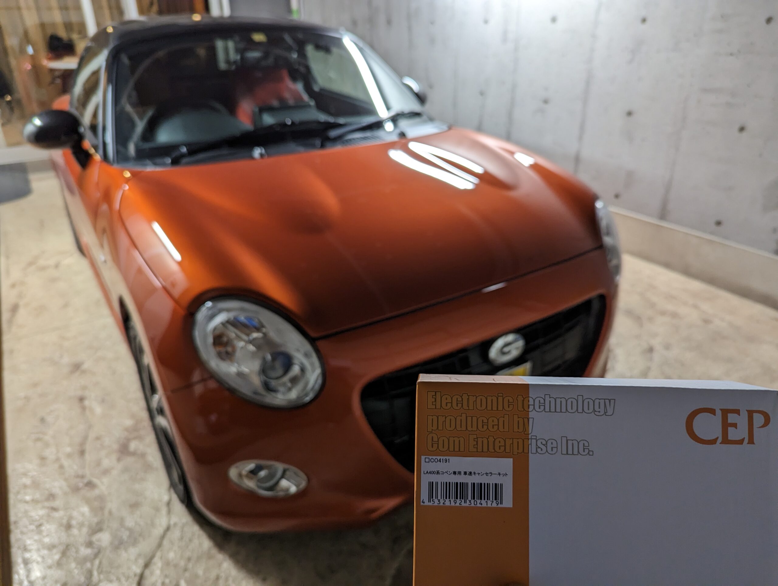 CEP la400k コペン スマートルーフ+車速キャンセラー セット