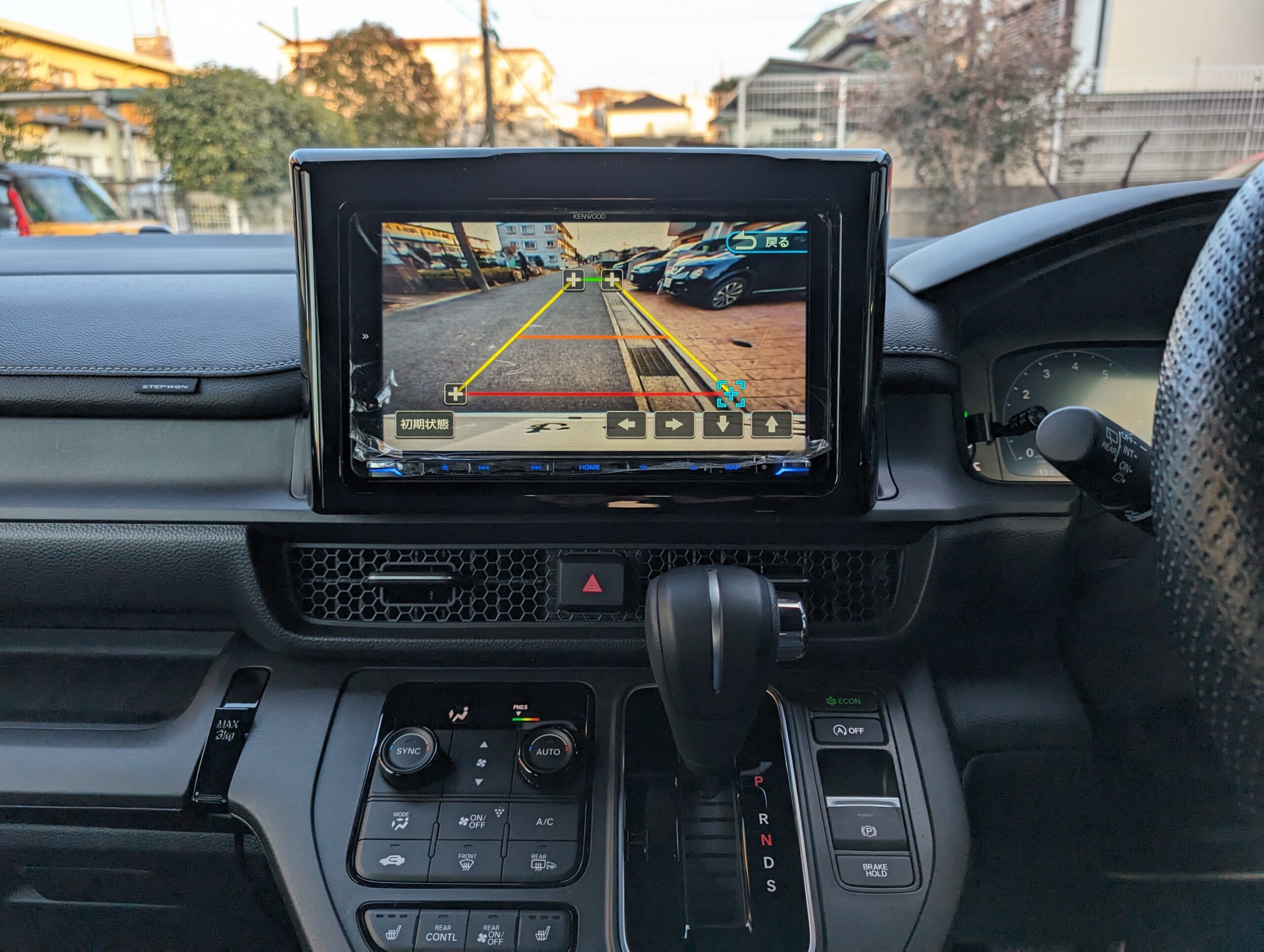 ステップワゴンRP6 社外ナビ　取り付けキット ステップワゴンRP6 社外ナビ取り付けキット