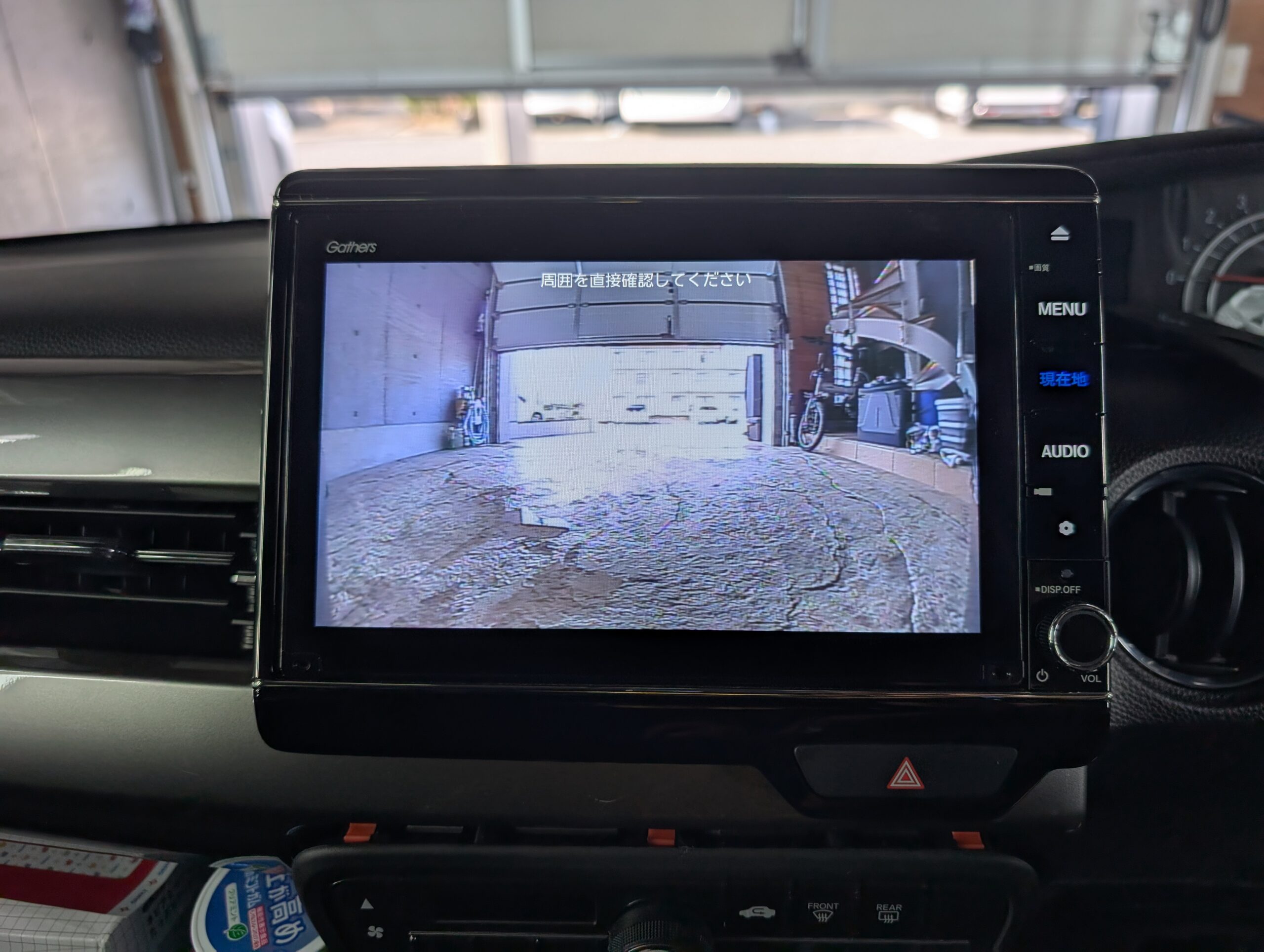 N-BOX JF5 フロントカメラ取り付け 愛知県